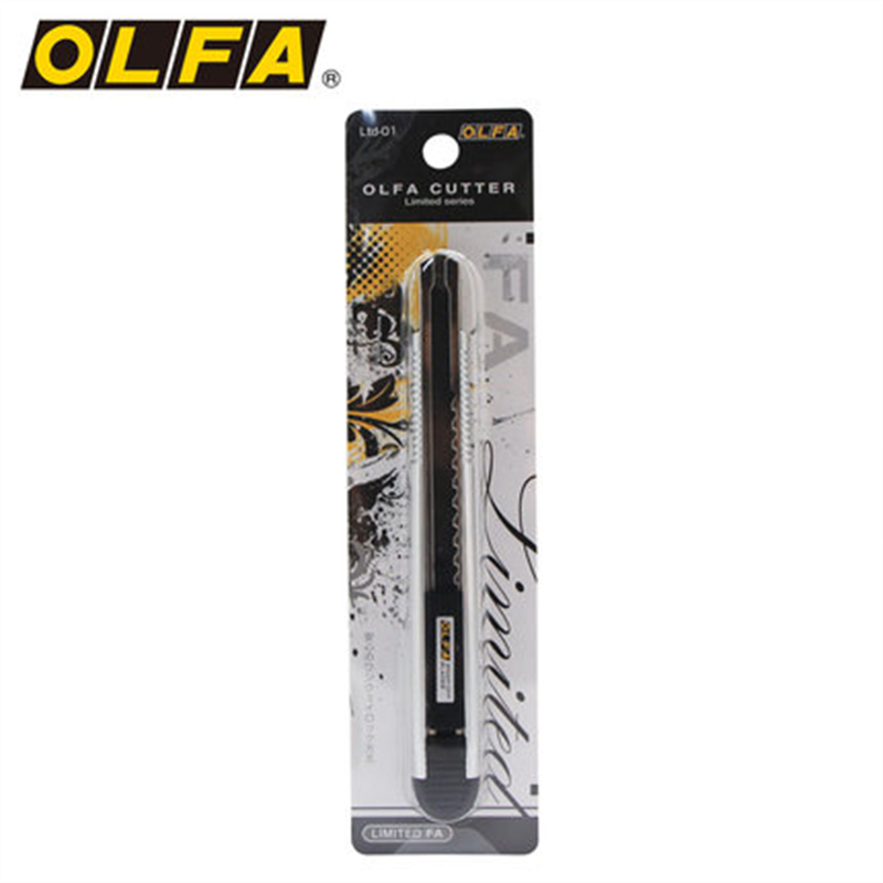 日本OLFA原装银黑系列壁纸刀9mm小型美工刀墙纸贴膜刀LTD-01