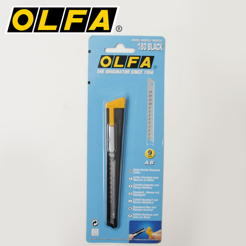 日本OLFA小号美工刀180BLACK金属9mm贴膜壁纸切割墙纸裁纸刀