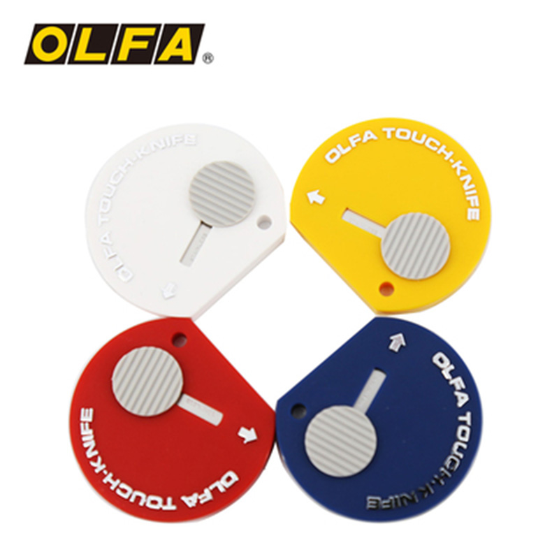日本OLFA 安全迷你小刀TK-4/32 美工刀迷你刀裁纸刀 开信刀