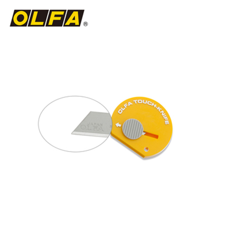 日本OLFA 安全迷你小刀TK-4/32 美工刀迷你刀裁纸刀 开信刀