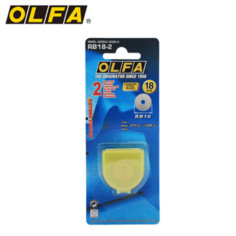 日本OLFA RB18-2圆刀片 18mm 滚刀刀片 不锈钢旋转刀片