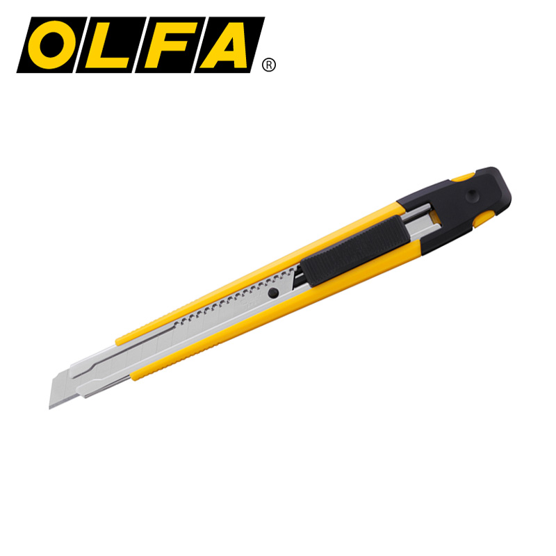 OLFA日本原装进口推行式9mm标准型工作刀切割刀A-1美工刀小号刀片