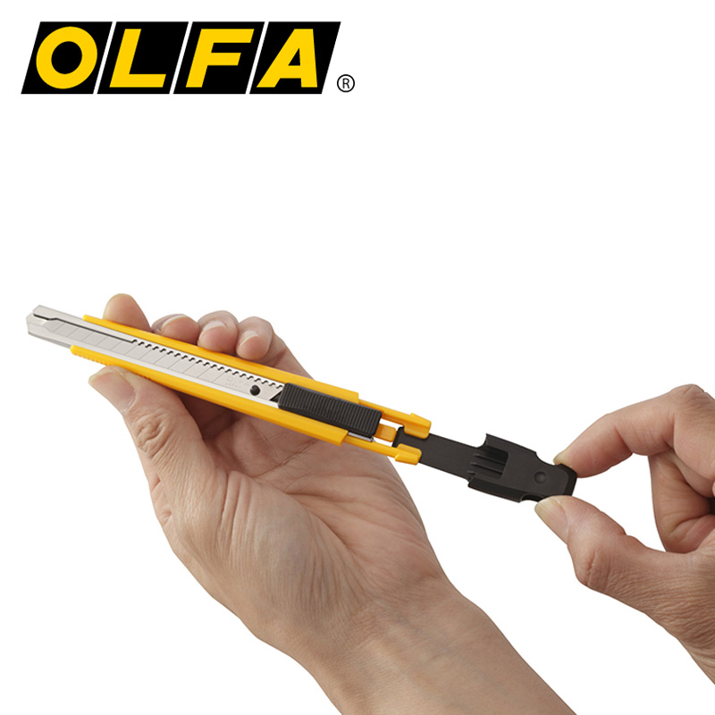 OLFA日本原装进口推行式9mm标准型工作刀切割刀A-1美工刀小号刀片