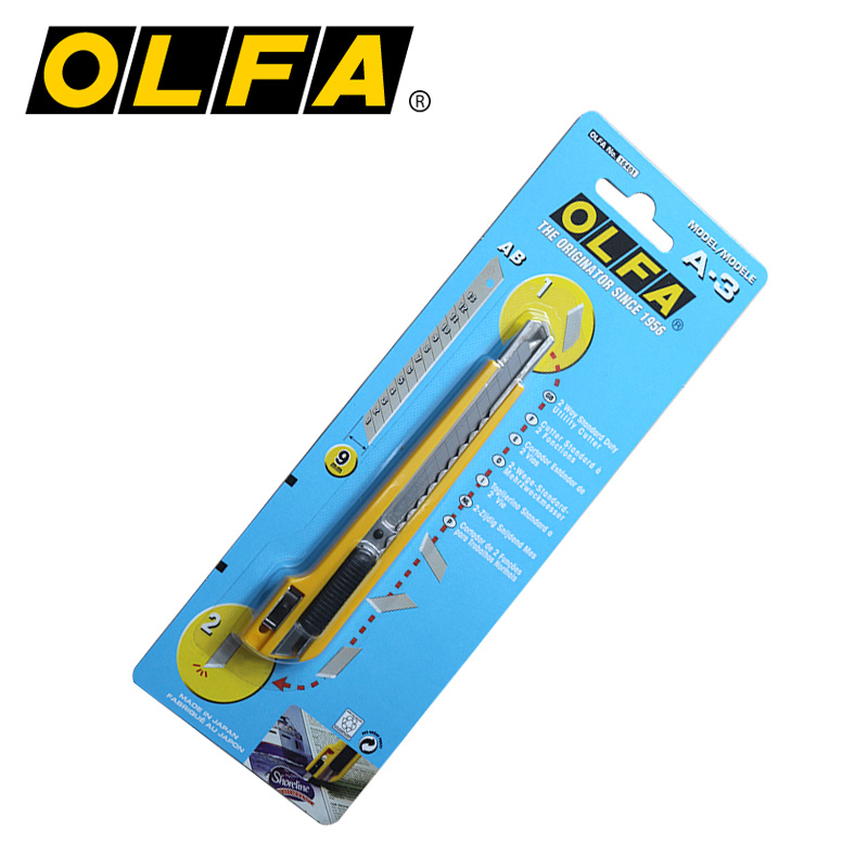 日本OLFA原装进口刀具9mm家用刀标准刀55B小刀双向标准型A-3