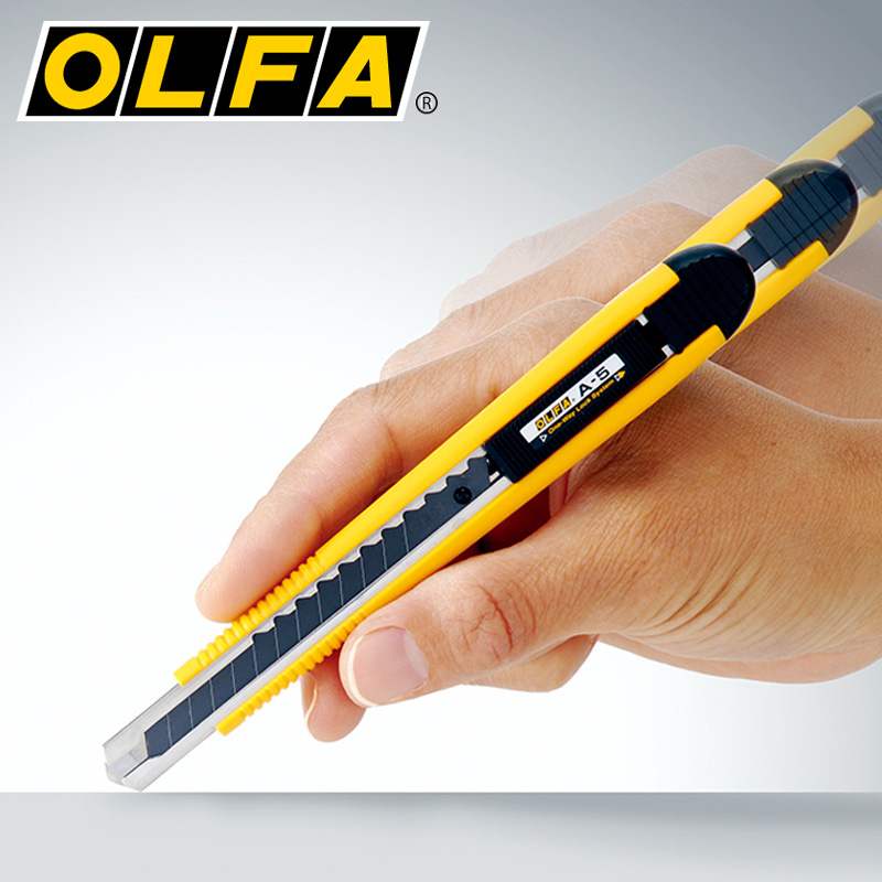 OLFA日本原装进口刀具A-5家用刀标准刀日常单向自动卡锁美工刀