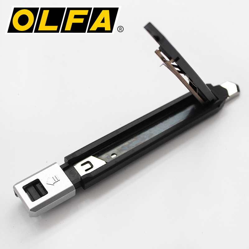 日本OLFA小型美工刀多用刀壁纸刀五连发裁纸刀墙纸刀开箱刀LTD-04