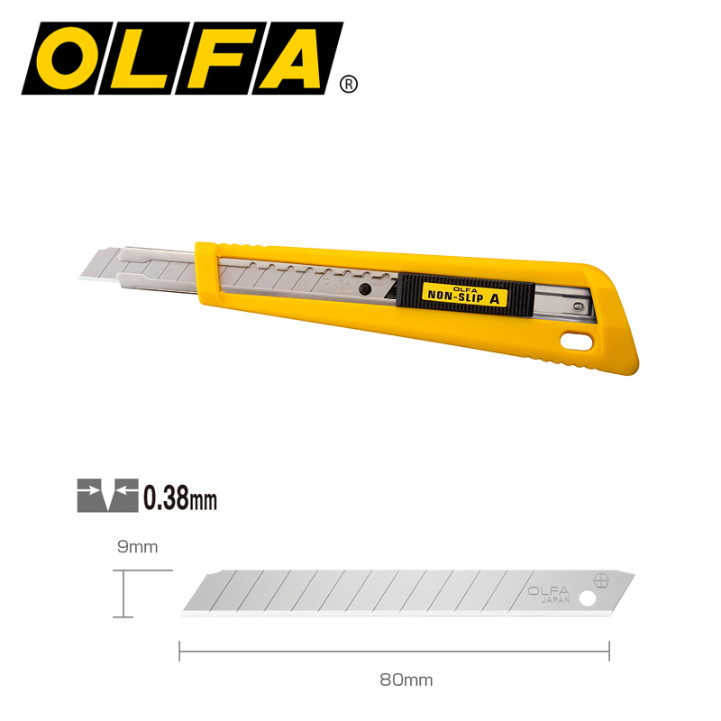 OLFA日本原装进口美工刀9mm自动卡锁防滑手柄标准型切割刀/NA-1