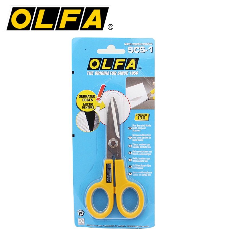 日本OLFA小型多用途剪刀防滑锯齿状SCS-1 家用厨房剪刀