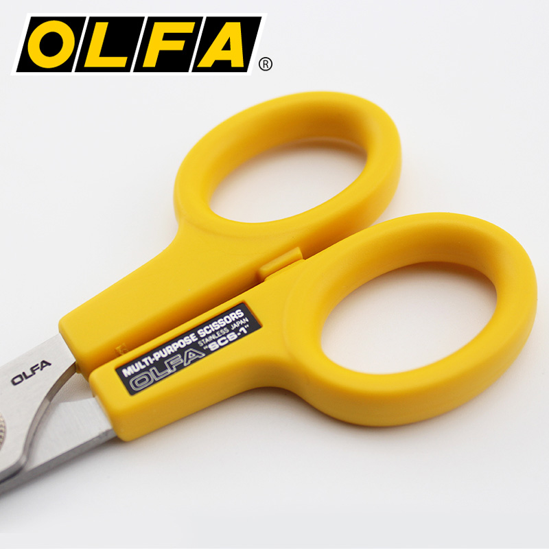 日本OLFA小型多用途剪刀防滑锯齿状SCS-1 家用厨房剪刀
