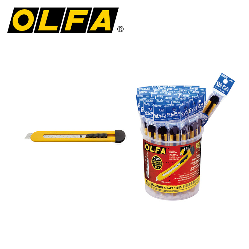 日本OLFA SPC-1/40 轻便美工刀 经济标准型美工刀裁纸刀