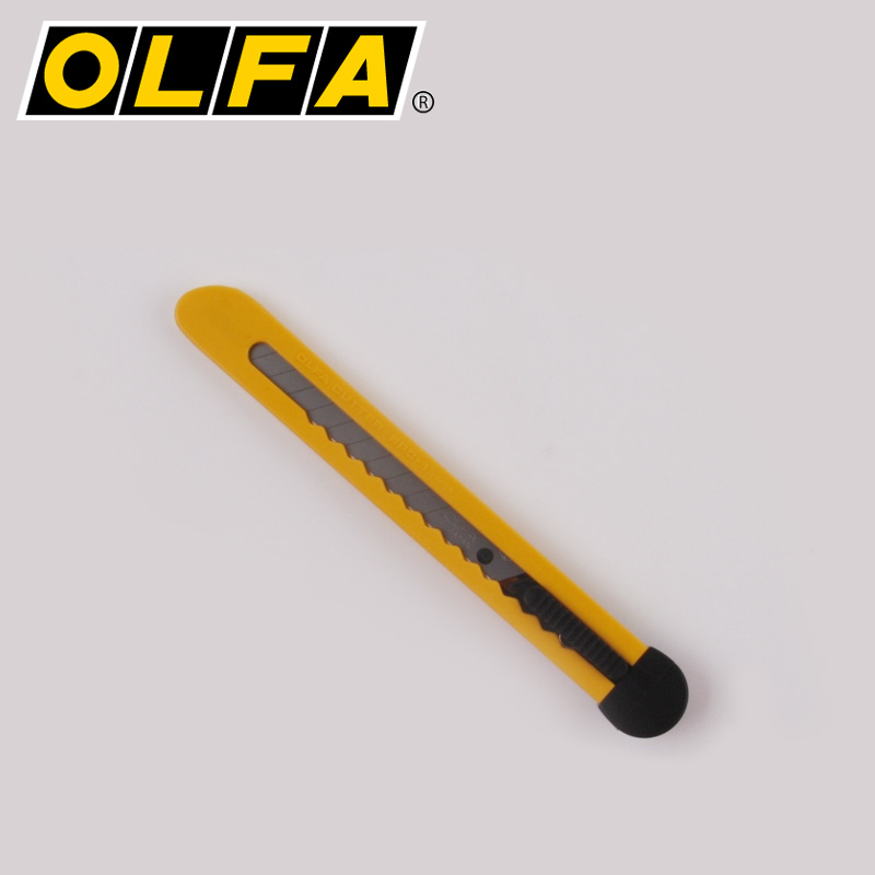 日本OLFA SPC-1/40 轻便美工刀 经济标准型美工刀裁纸刀