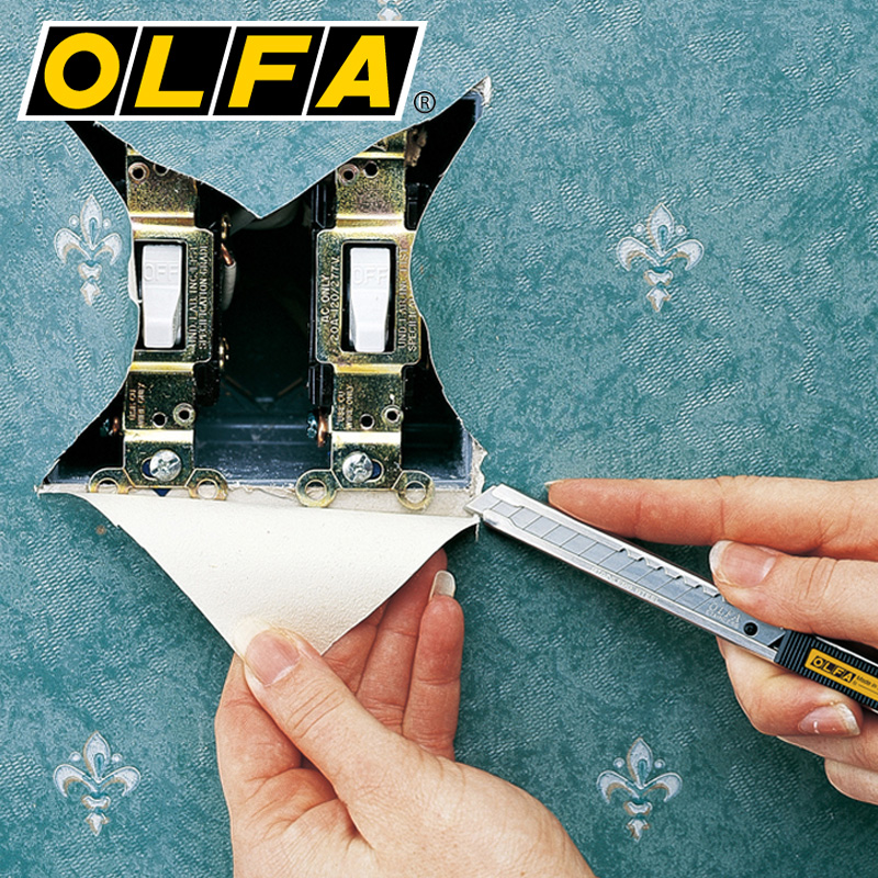 日本OLFA标准型玻璃汽车贴膜刀9mm裁纸刀自动卡锁美工刀SVR-2